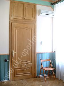 apartment 1218